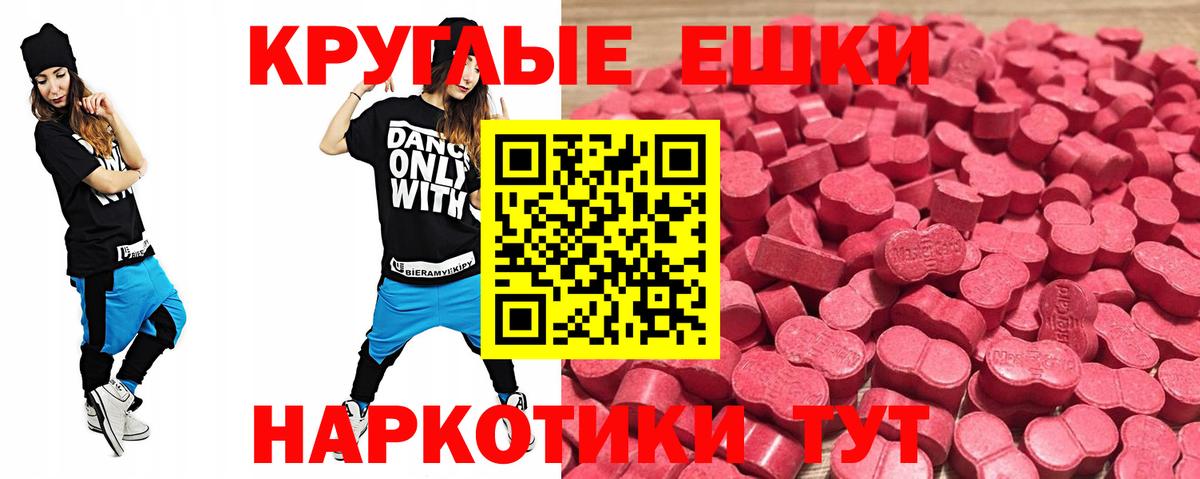 Вейп ТГК  Гашиш  Каннабис  Амфетамин кристаллы  Cocaine  Кстово  Вход с VPN  Alpha-PVP СК кристаллы  Мефедрон  Мефедрон  