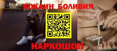 прущая мука Камышлов