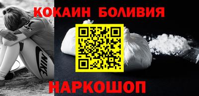 меф VHQ Канаш