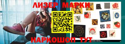 прущая мука Камышлов