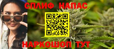 меф VHQ Канаш