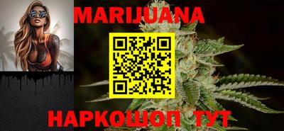 меф VHQ Канаш