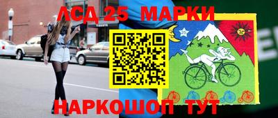 прущая мука Камышлов