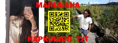 прущая мука Камышлов