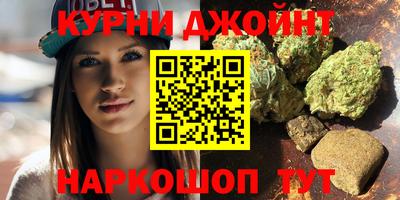 прущая мука Камышлов