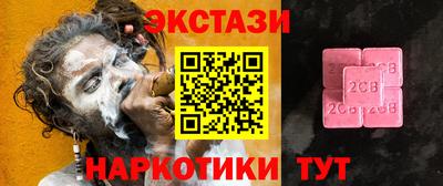 прущая мука Камышлов