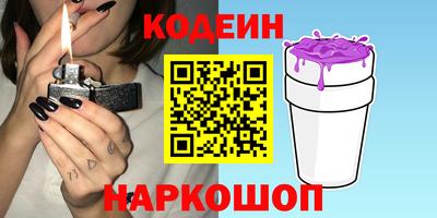 прущая мука Камышлов