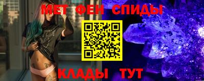 прущая мука Камышлов