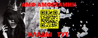 прущая мука Камышлов