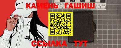 прущая мука Камышлов