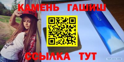 прущая мука Камышлов